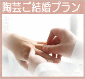 �v���[���g���|����
